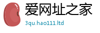 77777788888王中王正版归2025年港彩黑白图资料